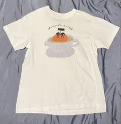 Item thumbnail for item bd09d945-c335-4d45-82ff-2f193e6a070e