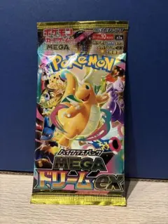 ポケモン MEGA ドリームEX パック 10枚入り