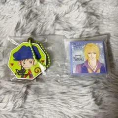 矢沢あい NANA ご近所物語 ガチャガチャ　2個セット