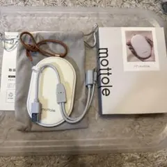 mottole 充電式カイロ ホワイト MTL-E007-WH