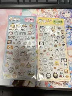 【正規品】ちいかわ　クリアシール　11番　12番