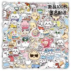 user_0f283647様 リクエスト 2点 まとめ商品