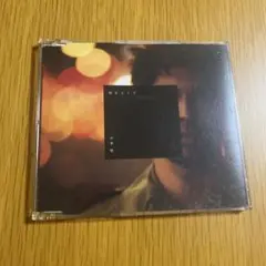 Item thumbnail for item 838dd7bd-638b-4606-9a48-1eba65450bfe