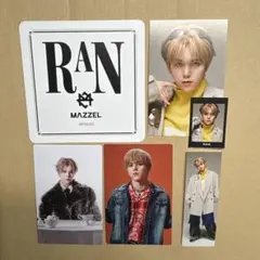 2026年最新】MAZZEl ranの人気アイテム - メルカリ
