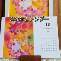 Item thumbnail for item 83fc1f3f-abd8-465c-ad11-147e8b03a550