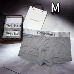 ライトグレー ローライズ M カルバンクライン 新品 3枚セット 前閉じ