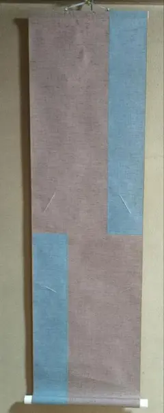 Item thumbnail for item 97e83f8c-248e-4403-870e-fb6a021443ba