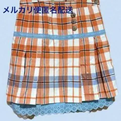 べティーズブルー　オレンジ系チェック フレアスカート ひざ丈　プリーツ　レース