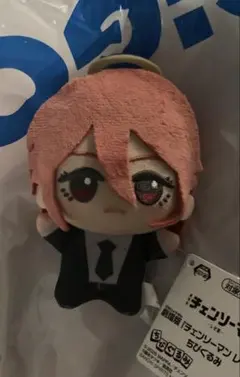 み*読様 劇場版 チェンソーマン レゼ篇 ちびぐるみ 天使の悪魔