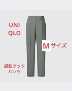 Item thumbnail for item 08d9a44f-2c3a-4e1b-91a2-4559be44c70b