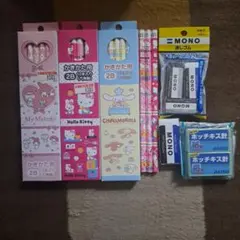 【ゆゆ様専用】鉛筆セットと文房具