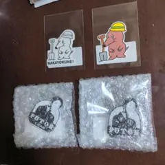 DMMオンクレ限定完全受注生産 布団ちゃん アクリルキーホルダー - メルカリ