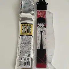 サカモトデイズ　BIGストラップコレクション　南雲与一