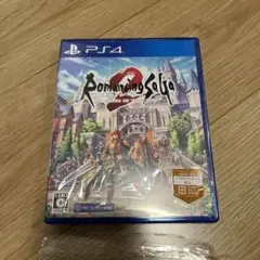 ロマンシング サガ 2 PS4 開封済み　未使用