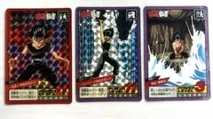 2026年最新】幽遊白書カード キラの人気アイテム - メルカリ