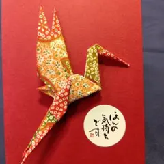 Item thumbnail for item f68fbce8-0f55-443d-80f4-4efeed82eac3