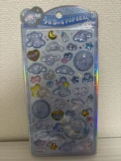 うるちゅる　ポップシール　シナモロール