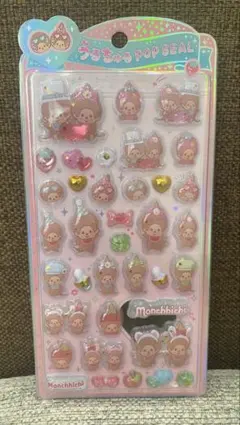 彩香様 リクエスト 2点 まとめ商品