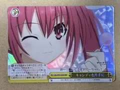2026年最新】五河琴里 ヴァイスの人気アイテム - メルカリ