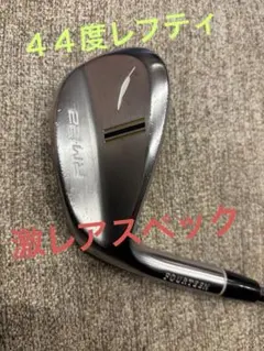 Item thumbnail for item d3f024f1-9677-477e-9e51-70f92a8887a2