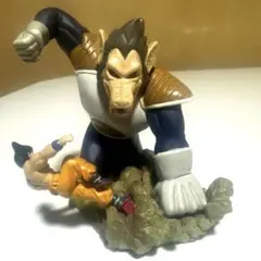 ドラゴンボール★カプセル★大猿ベジータ 孫悟空