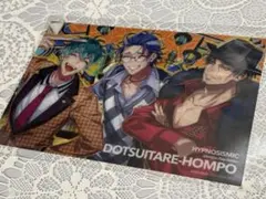 ヒプムビ 映画来場者特典 クリアカード オオサカ 第8弾 どついたれ本舗