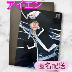 StrayKids dominATE エコパ ラントレ アイエン