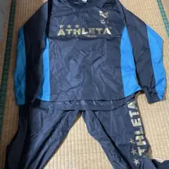 アスレタピステ上下セット