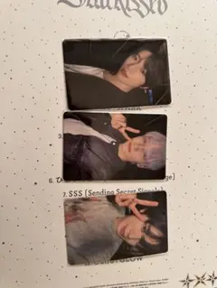 txt ラキドロ 3枚セット