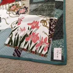 Item thumbnail for item 2fad956f-76da-44d3-aabd-a234e85e7e2d