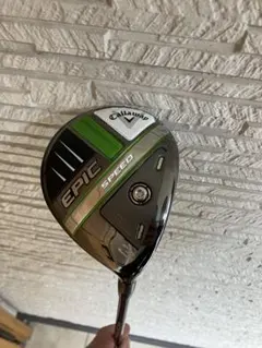 Item thumbnail for item 0b2e0fa3-0fd2-44f4-9c1a-c2330b1f6575