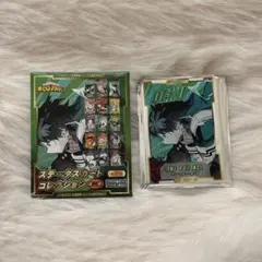 僕のヒーローアカデミア ヒロアカ ステータスカードコレクション 第2弾 緑谷出久