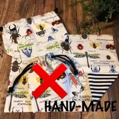 ランチセット☆ハンドメイド