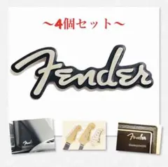 Fender エンブレム ステッカー 4個