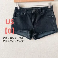 レア⭐️American Eagle【US 0】ダークグレー ショートデニムパンツ