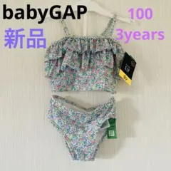【新品】babyGAP ラッフルフリル　タンキニ水着　花柄　100 3years