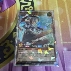 Item thumbnail for item c73f8f69-7a4b-44b5-8d65-621737215755