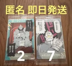 Item thumbnail for item 5ca96257-9e21-4506-8b08-45ad006d5316