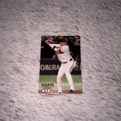 プロ野球チップス2024第二弾 読売ジャイアンツ 坂本勇人