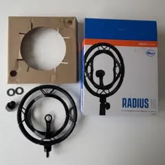 RADIUS III ショックマウント 黒のサムネイル