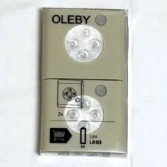 【動作確認済】IKEA OLEBY 人感センサーLEDライト