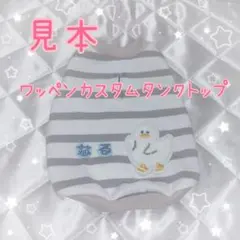 Item thumbnail for item f049a13c-1083-4f09-acfb-ec0998f3a412