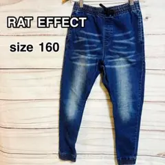 RAT EFFECT デニムロングパンツ 160 キッズのサムネイル