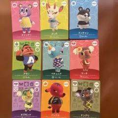 amiiboカード9枚セット①キャンディ、よしの等
