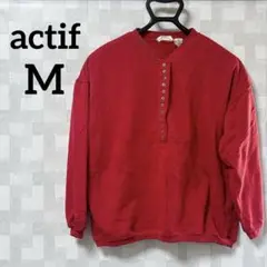 actif【M】赤いボタン付きトレーナー スウェット 裏起毛 無地 カジュアル