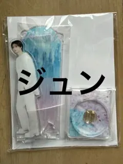 最終値下げ‼️SEVENTEEN ジュン グッズ まとめ売り SEVENTEEN ジュン まとめ売り - メルカリ
