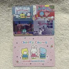 サンリオ　いちご新聞　50周年　歴代デザインカード ポスターデザイン　2枚　　②