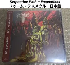 ドゥーム メタル