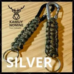 皇帝シロクマ様 リクエスト 2点 まとめ商品