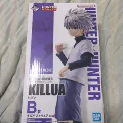 HUNTER×HUNTER 一番くじ キルア B賞フィギュア